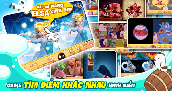 ʿҲ(Disney Catch)