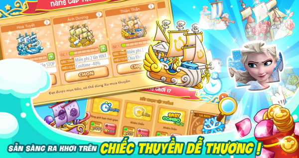ʿҲ(Disney Catch)