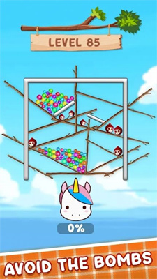 տγ(Pet Care Pull The Pin)