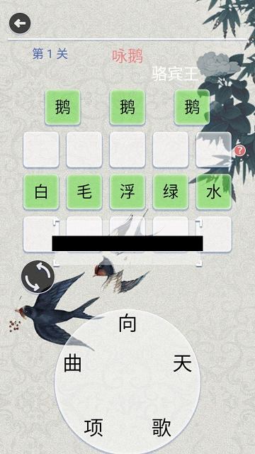 һʫ