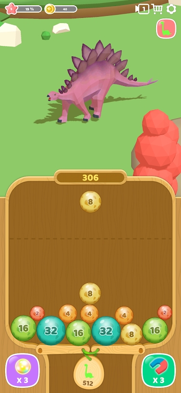 2048