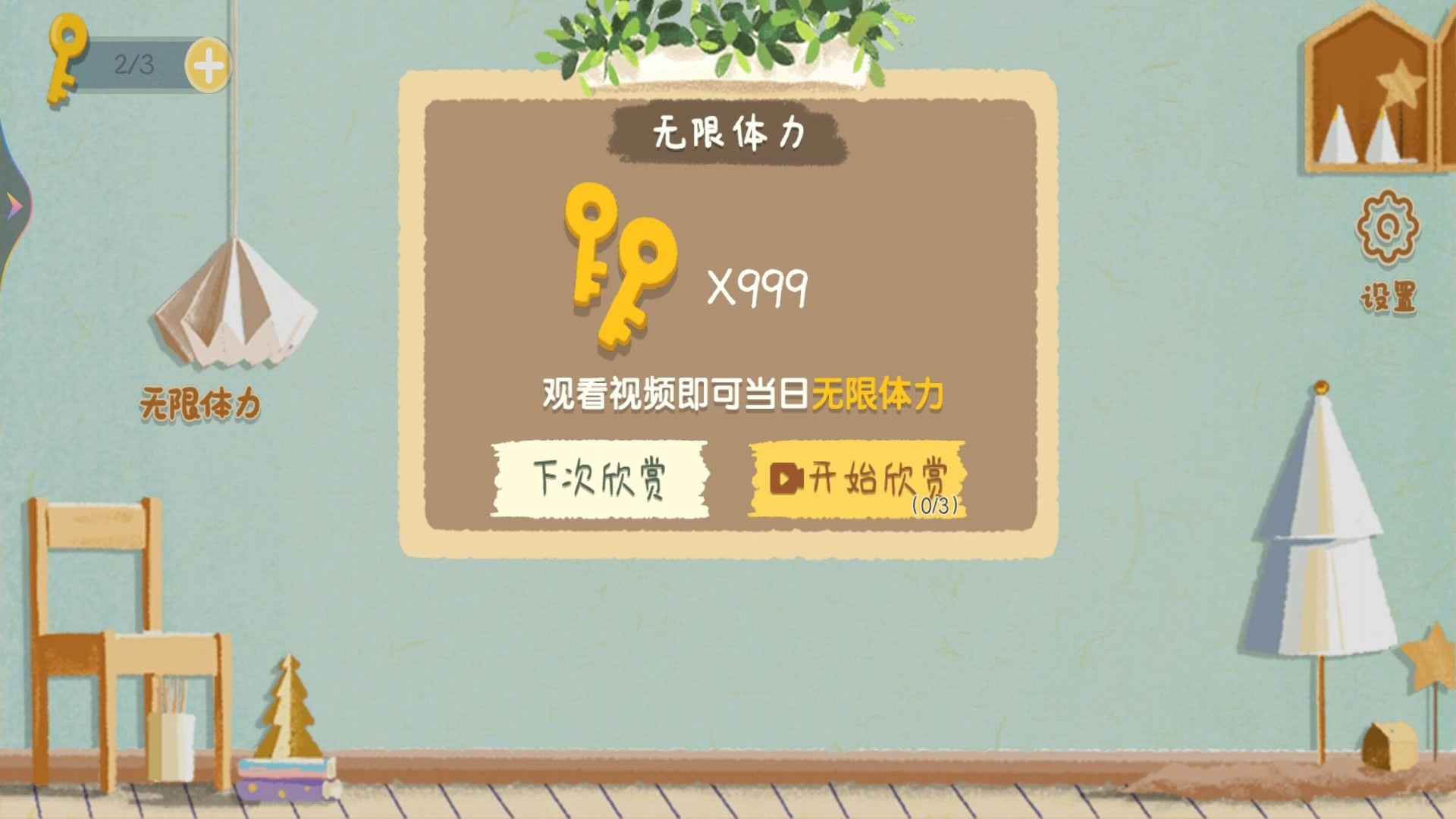 С㰮