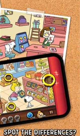 ʷŬҲ(SnoopyDifference)