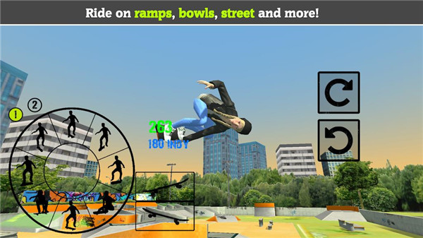 极限自由式滑板(Skateboard FE3D 2)