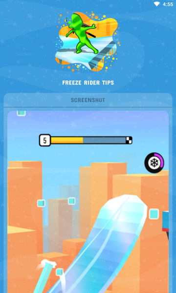 橡皮人冰块滑行(freezerider)