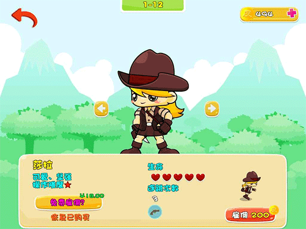 Ƥ˴ð(Pico)
