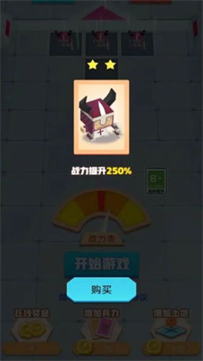 Ⱥ