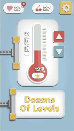 (Keep Cool)