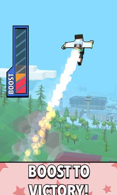 Ծ(Jetpack Jump)