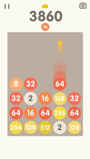 2048ש(2048 Bricks)
