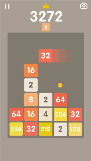 2048ש(2048 Bricks)