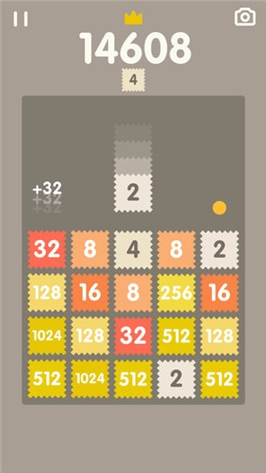 2048ש(2048 Bricks)