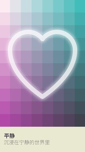 ɫ(I Love Hue)