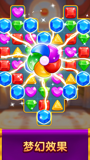 ʯ(Jewel Match Dragon)