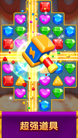 ʯ(Jewel Match Dragon)