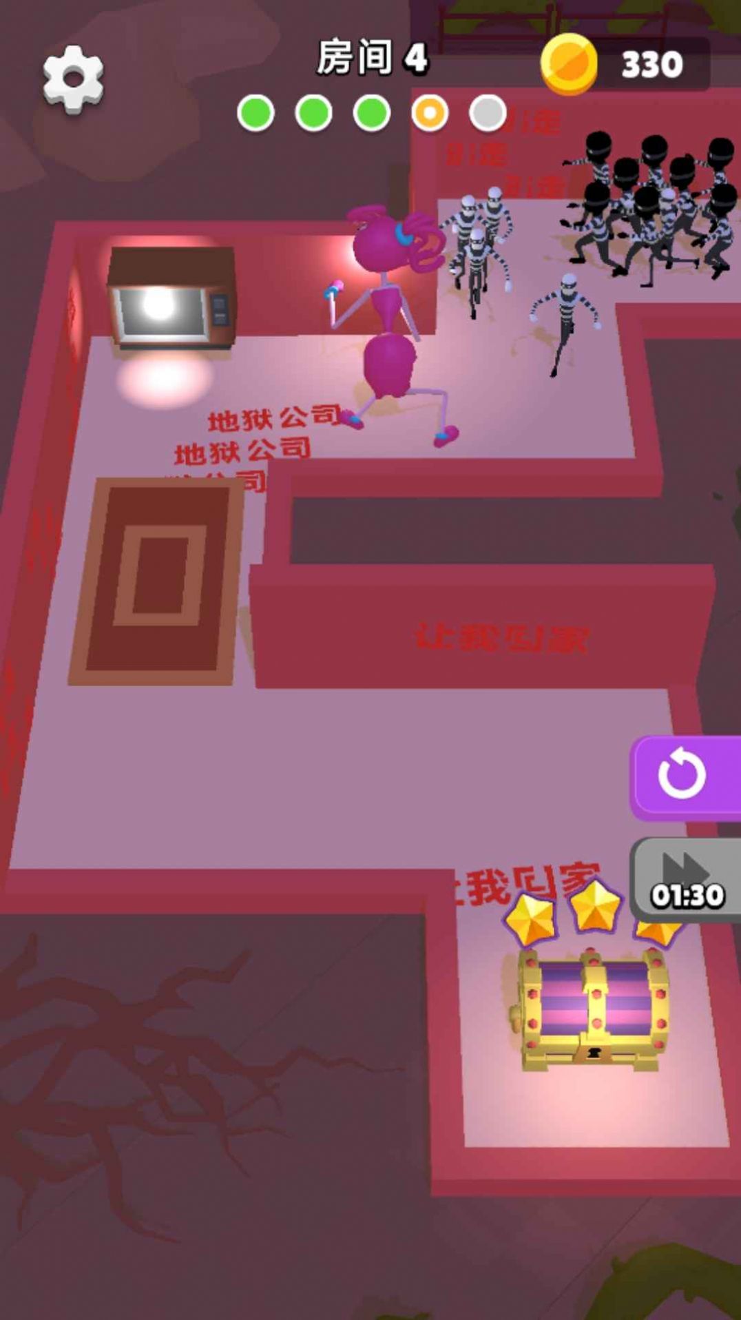 ֮
