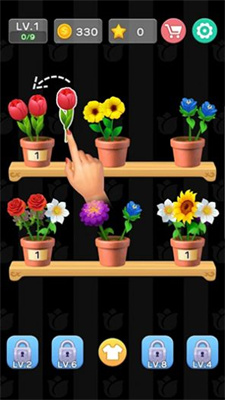 廨(Blossom Match)