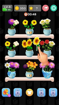 廨(Blossom Match)