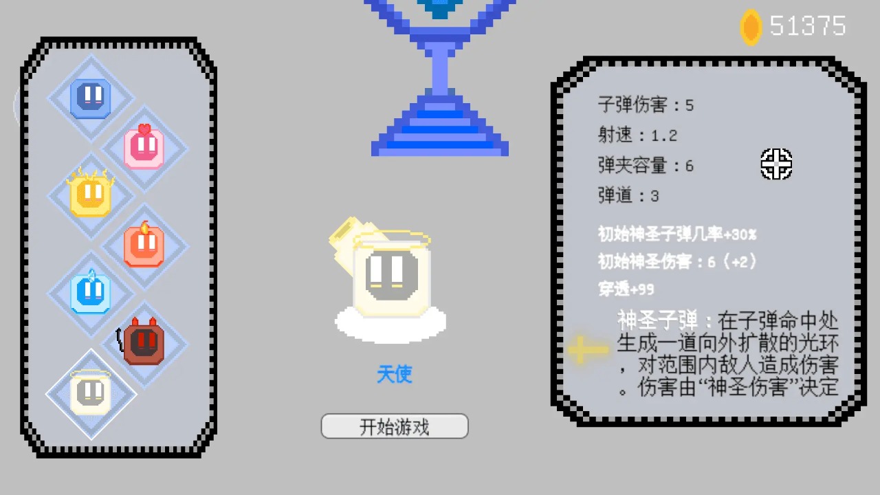 ֮