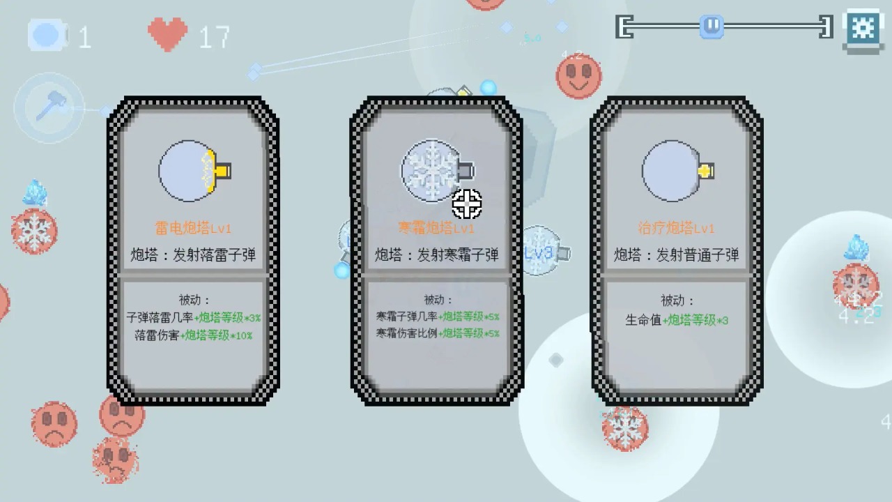 ֮