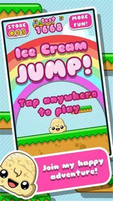 Ծ(Ice Cream Jump)