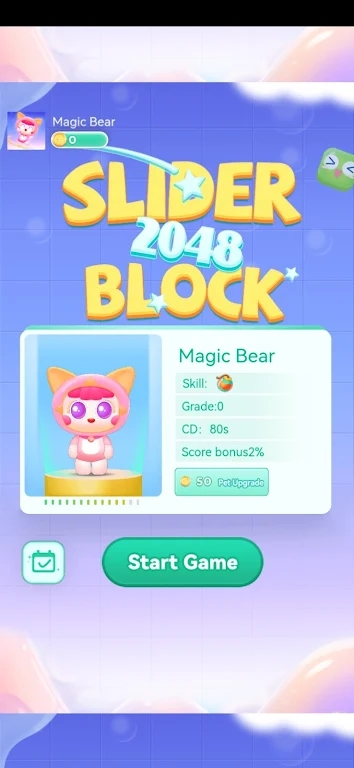 ϲ2048(Slide 2048 Puzzle)