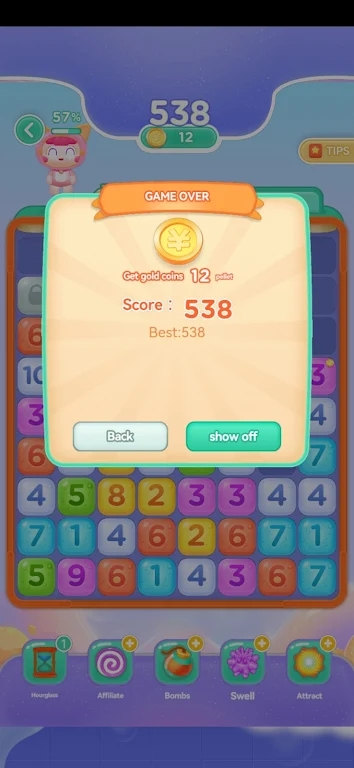 ϲ2048(Slide 2048 Puzzle)