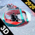 3D雪地缆车模拟器(Chairlift Uphill Adventure 3d Simulator Fun)