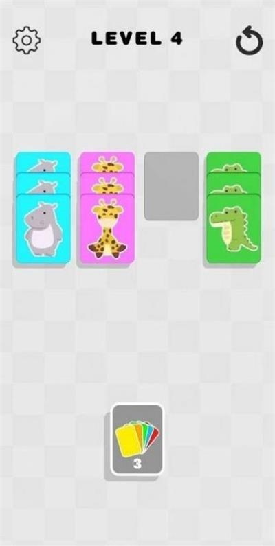 Ƭ(Card Sort 3D)