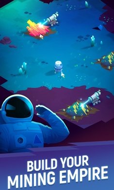 星际矿工
