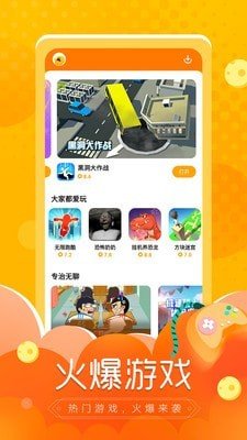appٷ