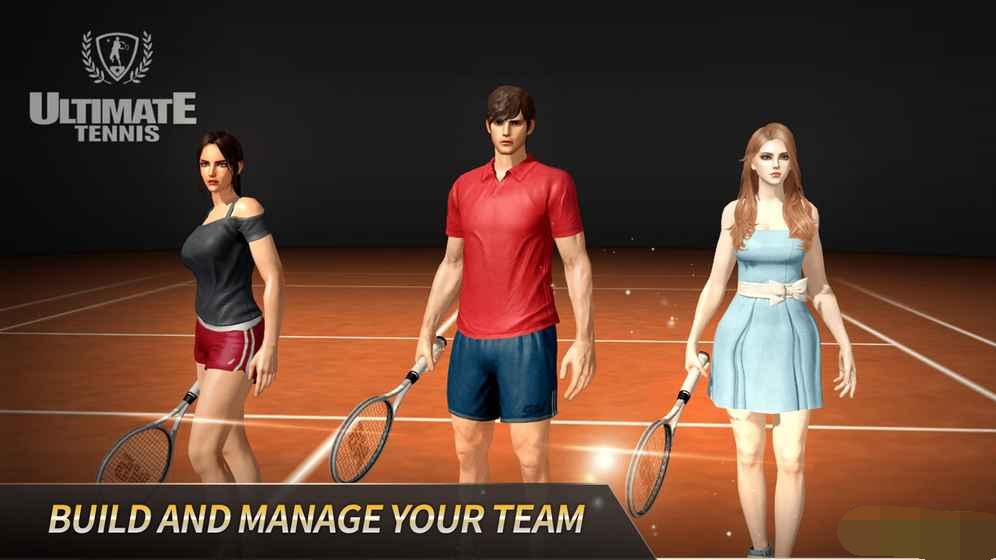 网球公开赛(Ultimate Tennis)