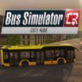 巴士模拟器2023(Bus Simulator 2023)