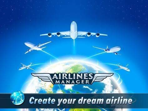 模拟航空管理(Airlines Manager)