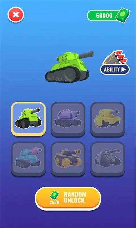 坦克战争3D