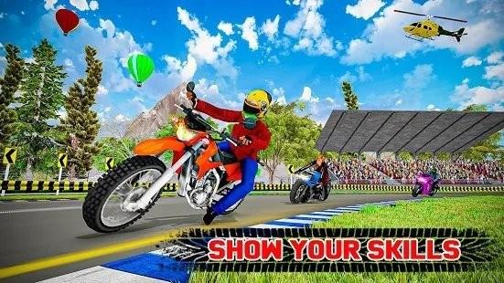 GP摩托车比赛(Bike Racing Game 3D Real Moto Traffic Rider 2020)