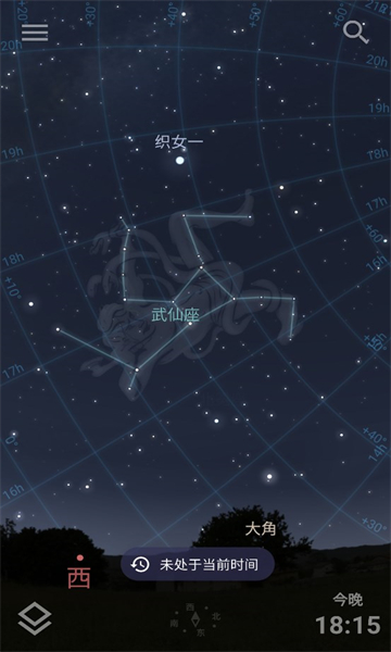 虚拟天文馆(Stellarium)