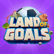目标之地(Land Of Goals)