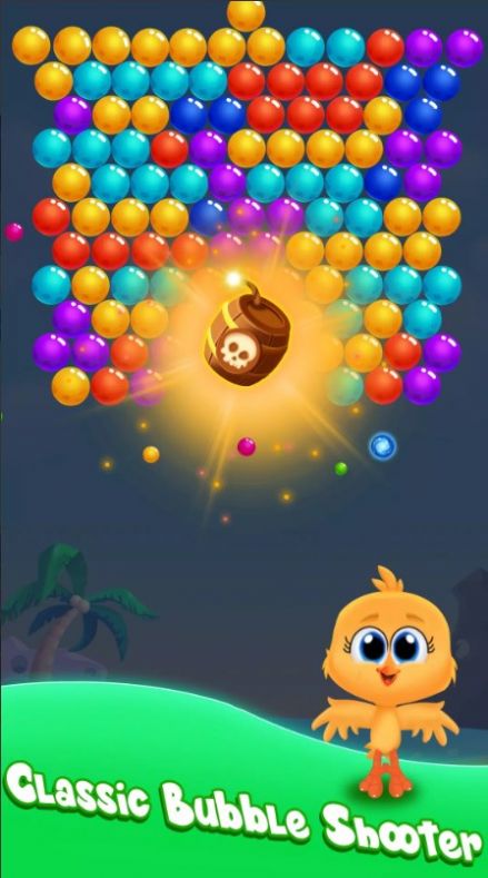 泡泡射击救援熊猫(Bubble Shooter)