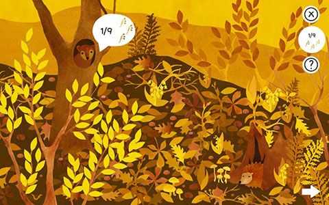 叶下之森(Under Leaves)