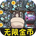 ͹ֲŮ޽Ұ