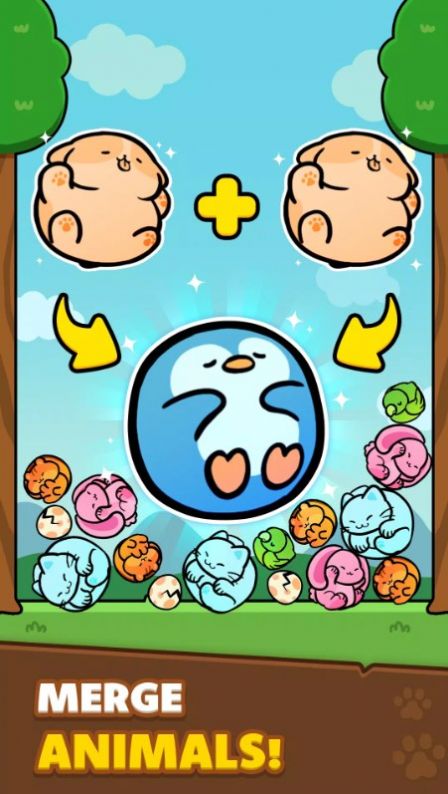 合并狮子(MergeLion)