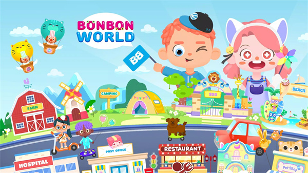 邦邦世界(BonBon Life World)