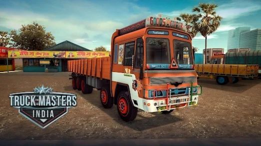 卡车大师印度(Truck Masters India)