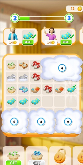 冬衣组合(Winted)