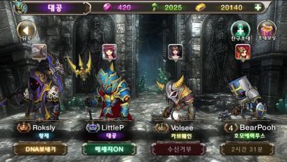 繁殖战争2官方版