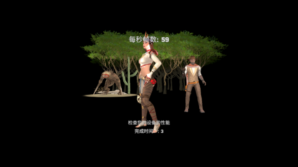 沙漠生存建造