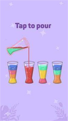 果汁分类3D(Juice Puzzle)