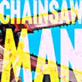 电锯人同人(Chainsaw Man)