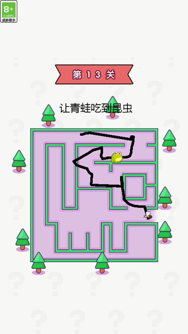 我脑梗了